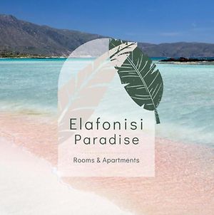 Elafonisi Paradise With Parking, Wifi, - Renovated April 2023 Appartamento Exterior photo