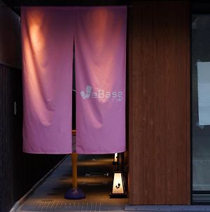 Webase Kyoto Hotel Exterior photo
