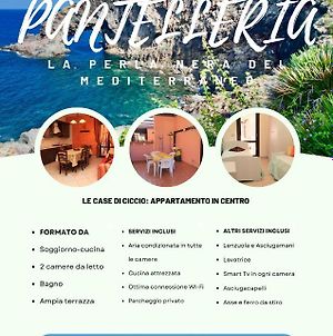 LE CASE DI CICCIO - Casa Girasole Appartamento Pantelleria Island Exterior photo
