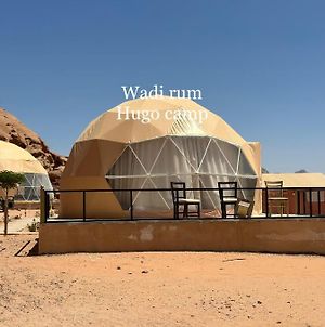 Wadi Rum Hugo Camp Exterior photo