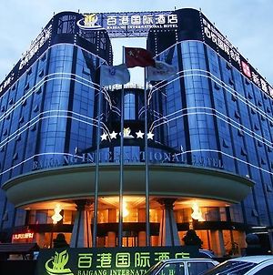 Baigang International Airport Hotel Chengdu Exterior photo
