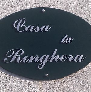Casa La Ringhera Hotel Cesano Maderno Exterior photo