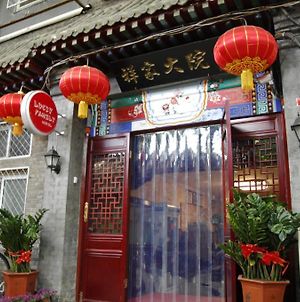 Lucky Family Hostel Pechino Exterior photo
