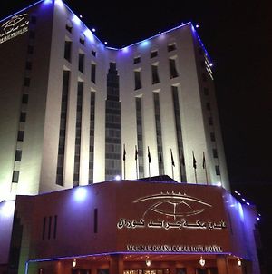 Makkah Grand Coral Hotel La La Mecca Exterior photo
