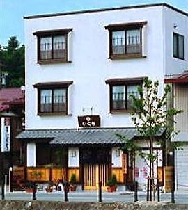Oyado Iguchi Hotel Takayama  Exterior photo