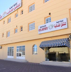 Luluat Al Afia Hotel Apartments Sur Exterior photo