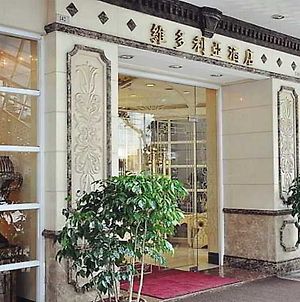 The Victoria Hotel Macao Exterior photo