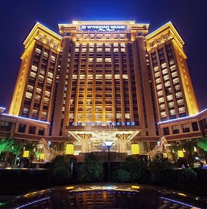 Wyndham Grand Plaza Royale Palace Chengdu Hotel Exterior photo