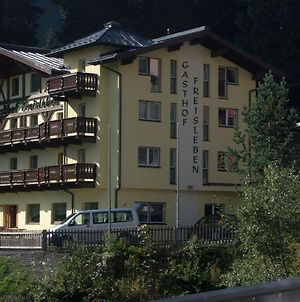 Hotel-Gasthof Freisleben Sankt Anton am Arlberg Exterior photo