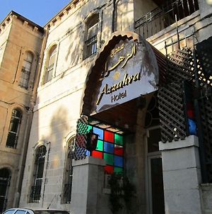 Azzahra Hotel Gerusalemme Exterior photo