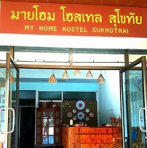 My Home Hostel Sukhothai Exterior photo