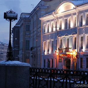 Pushka Inn Hotel San Pietroburgo Exterior photo