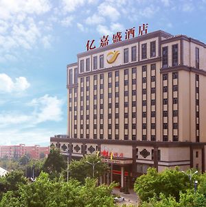 Yi Jia Sheng Hotel Huizhou Huizhou  Exterior photo