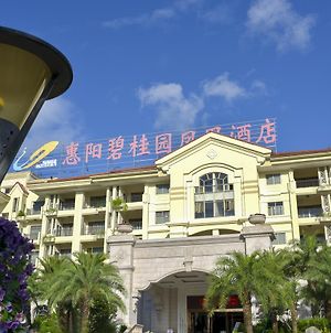 Country Garden Phoenix Hotel Huizhou  Exterior photo