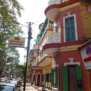Monovilla Inn Calcutta  Exterior photo