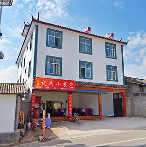 Lijiang Airport Yijia Hotel Exterior photo