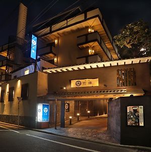 Miyabiyado Takemine Tokyo Exterior photo