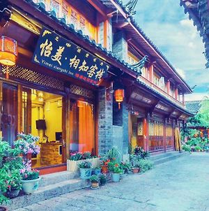 Lijiang Ancient City Xiangzhi Hotel Exterior photo