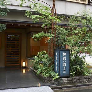 Ryokan Asakusa Shigetsu Tokyo Exterior photo