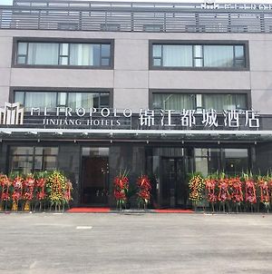 Jinjiang Metropolo Hotel Shanghai Hongqiao International Exhibition Center Branch Exterior photo