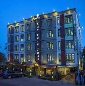 Hotel Kan Yeik Thar Yangon Exterior photo