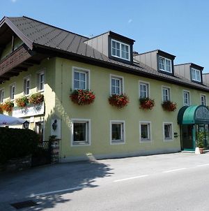 Hotel Kohlpeter Salisburgo Exterior photo