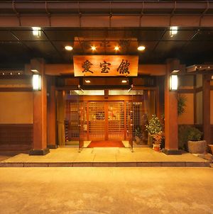 Aihokan Takayama (Gifu) Exterior photo