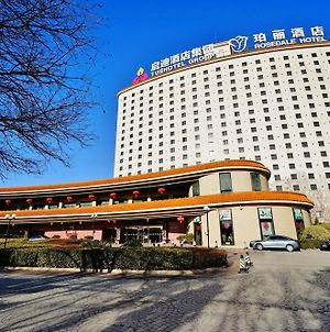 Rosedale Hotel & Suites Pechino Exterior photo