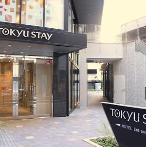 Tokyu Stay Shinjuku Tokyo Exterior photo