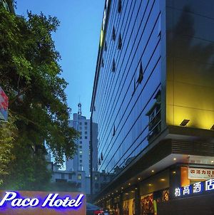 Paco Business Hotel Dongfeng Road Canton Exterior photo