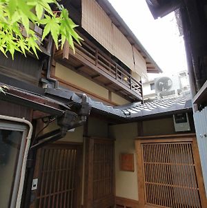 Seiji-An Machiya Residence Inn Kyōto Exterior photo