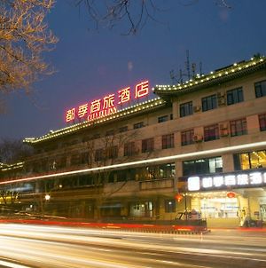 Citytel Inn Pechino Exterior photo