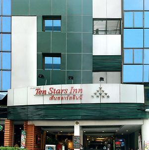 Ten Stars Inn Bangkok Exterior photo