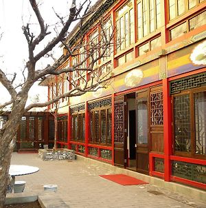 Redwall Hotel Pechino Exterior photo