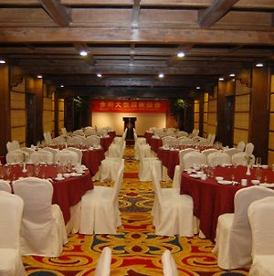 Golden Path Hospitality Hotel Lijiang  Exterior photo