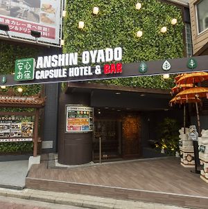 Capsule Hotel Anshin Oyado Ogikubo Tokyo Exterior photo
