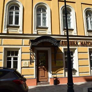 Mayakovka House Hotel Mosca Exterior photo