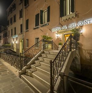 Hotel Ca' Dei Conti Venezia Exterior photo