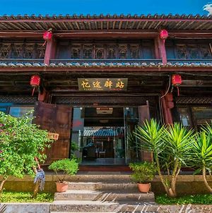 Yi Tu Stage Inn Lijiang  Exterior photo