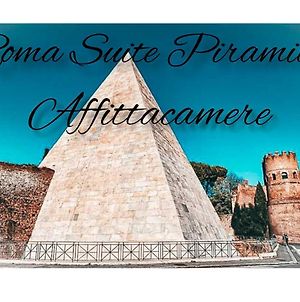 Roma Suite Piramide Exterior photo