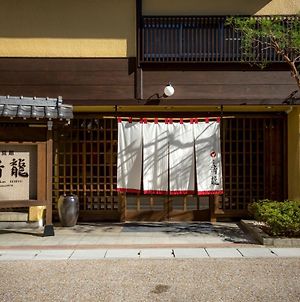 Ryokan Seiryu Takayama  Exterior photo