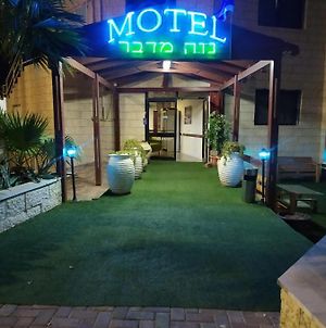 Neve Midbar Motel Eilat Exterior photo