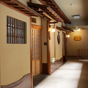 Ichinoyu Honkan Hotel Hakone Exterior photo